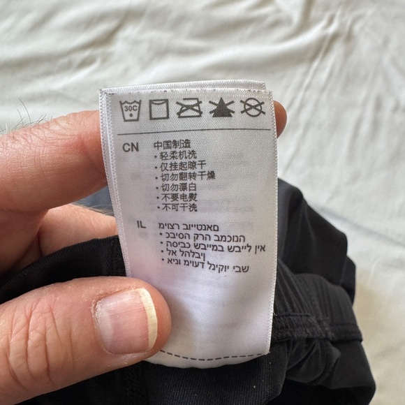 Bontrager Men's Large Padded Solstice Cycling Shorts Black Model# 9518 Outdoor - Picture 14 of 15